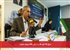 حراج 44 کیلو طلا به ارزش 456 میلیارد تومان